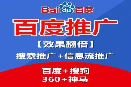 信息流广告精准投放：成功案例展示
